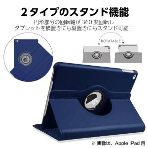 iPad Pro11(M5/M4) Air11...の詳細画像3