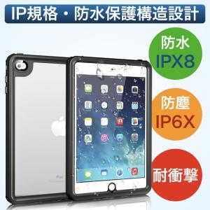 iPad Air 11インチ(M4/M3/M2...の詳細画像2