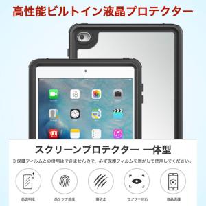 iPad Air 11インチ(M4/M3/M2...の詳細画像4
