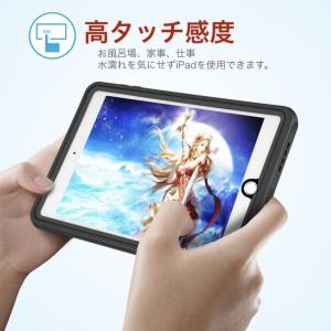 iPad Air 11インチ(M4/M3/M2...の詳細画像5