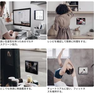 2点セット Nillkin タブレット iPa...の詳細画像2