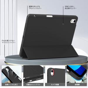 iPad Air11 Pro11(M5/M4)...の詳細画像3