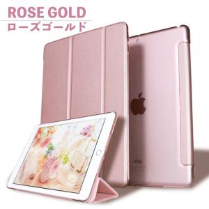 iPad ケース iPad Air11 Pro...の詳細画像3