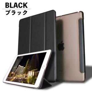 iPad ケース iPad Air11 Pro...の詳細画像5
