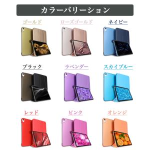 iPad ケース iPad 第11世代 A16...の詳細画像2