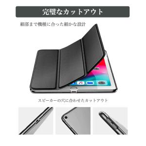 iPad ケース iPad Air 13インチ...の詳細画像5