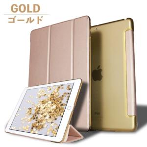 iPad ケース iPad Air11 Pro...の詳細画像3