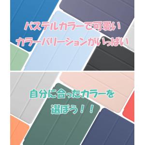 iPad Air 11インチ ケース ペン収納...の詳細画像1