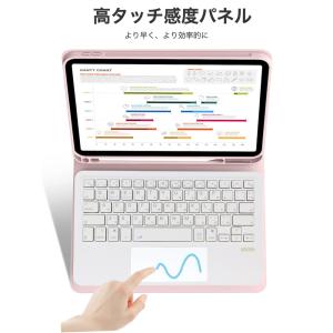 iPad キーボードケース 日本語配列 iPa...の詳細画像4