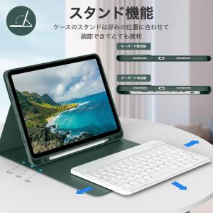 iPad キーボードケース iPad 第11世...の詳細画像3