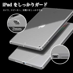 iPad Air11 Air13 Pro11(...の詳細画像2