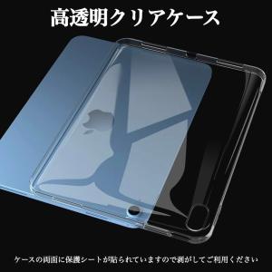 iPad Air11 Air13 Pro11(...の詳細画像3