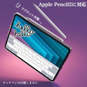 iPad Air11 Air13 Pro11(...の詳細画像4