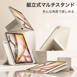強化ガラスフィルム付き iPad 第11世代 ...の詳細画像1