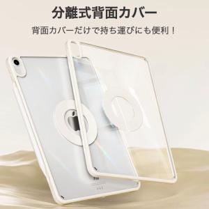強化ガラスフィルム付き iPad 第11世代 ...の詳細画像2