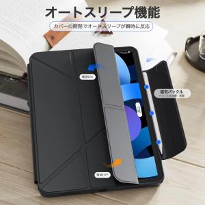 強化ガラスフィルム付き iPad 第11世代 ...の詳細画像5