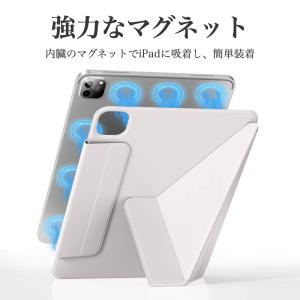 縦置き 横置きスタンド iPad mini7/...の詳細画像2