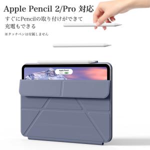 縦置き 横置きスタンド iPad mini7/...の詳細画像3