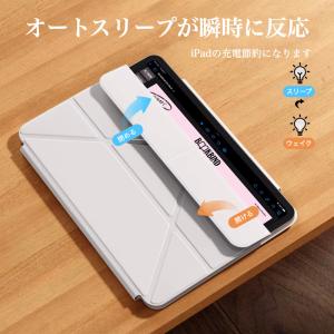 縦置き 横置きスタンド iPad mini7/...の詳細画像5