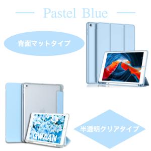選べるペン収納ケース iPad Air11イン...の詳細画像2