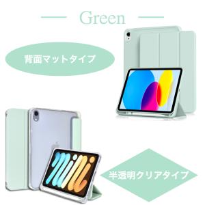 選べるペン収納ケース iPad Air11イン...の詳細画像4