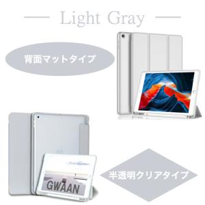 選べるペン収納ケース iPad Air11イン...の詳細画像5