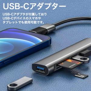 QGeem USBハブ USB-A 5in1 ...の詳細画像5
