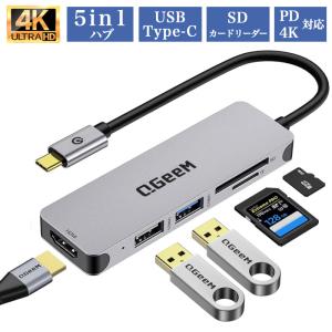 USB 5in1 ハブ USB 3.0 変換 アダプター 5-in-1 USB Type C 4K HDMI USB C USB 3.0 SD/microSD/TF カードリーダー macbook ChromeBook