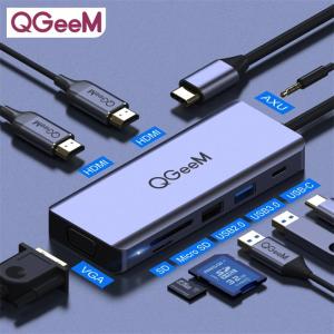USB 9in1 ハブ USB3.0 変換アダ...の詳細画像1