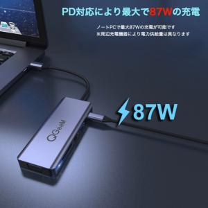 USB 9in1 ハブ USB3.0 変換アダ...の詳細画像4