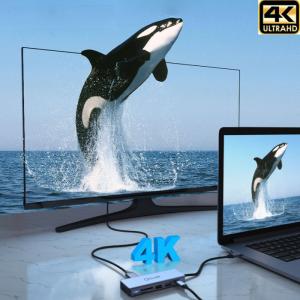USB 9in1 ハブ USB3.0 変換アダ...の詳細画像5