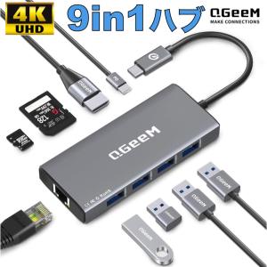 正規品】 HyperDrive GEN2 15-in-1 USB-C ドッキングステーション