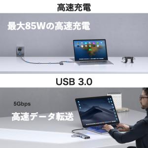 5in1 ハブ USB Type-C USB-...の詳細画像2