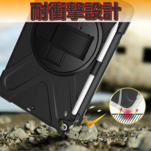 iPad 耐衝撃 ケース iPad Air 1...の詳細画像3