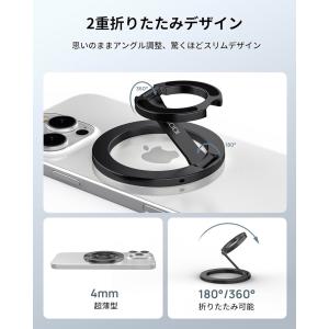SODI スマホリング 両面マグネット 強力磁...の詳細画像2