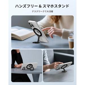 SODI スマホリング 両面マグネット 強力磁...の詳細画像4