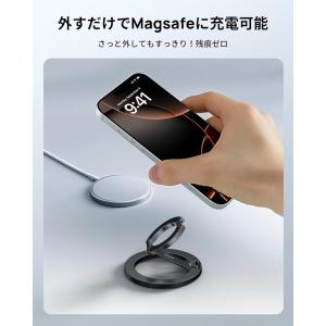 SODI スマホリング 両面マグネット 強力磁...の詳細画像5