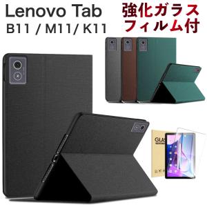 Lenovo（レノボ） Lenovo Tab M10 Plus 3rd Gen 10.61インチ Lenovo