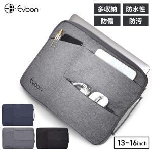 公式 Evoon パソコンケース 多収納 衝撃吸収 ノート  pc バッグ かわいい おしゃれ 人気 ギフト プレゼント 大容量 持ち運び インナー スリーブ 送料無料｜bigwill