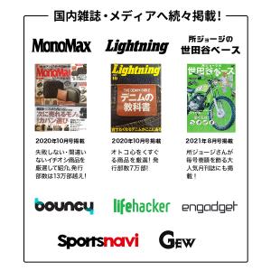公式 Evoon パソコンケース 多収納 衝撃...の詳細画像2