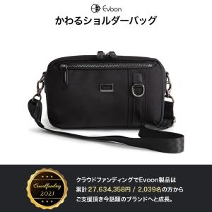 公式 Evoon かわるショルダーバッグ 財布...の詳細画像1
