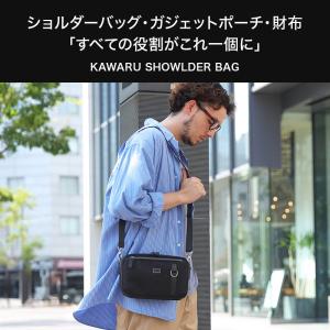 公式 Evoon かわるショルダーバッグ 財布...の詳細画像2