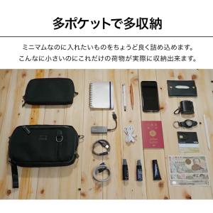 公式 Evoon かわるショルダーバッグ 財布...の詳細画像4