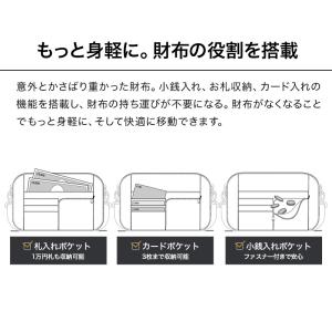 公式 Evoon かわるショルダーバッグ 財布...の詳細画像5