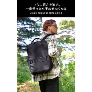 公式 Evoon マルチビジネスリュックair...の詳細画像1