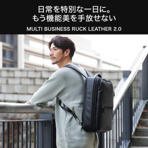 公式 Evoon マルチビジネスリュックレザー...の詳細画像1