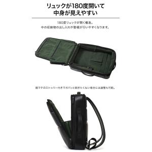 公式 Evoon マルチビジネスリュックレザー...の詳細画像5