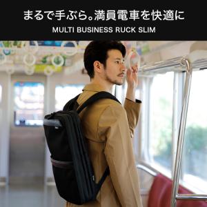 公式 Evoon マルチビジネスリュックSli...の詳細画像2
