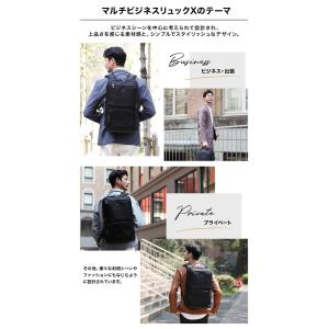 公式 Evoon マルチビジネスリュックX 拡...の詳細画像2