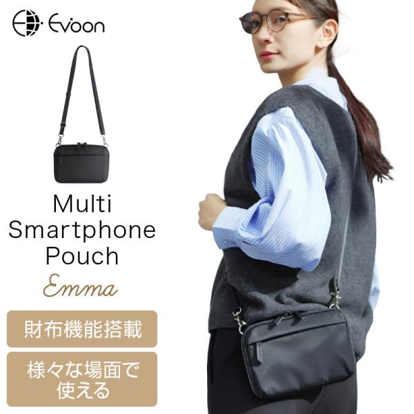 公式 Evoon マルチスマホポーチEmma 財布機能搭載 ミニショルダーバッグ 小さめ 小物ポーチ...